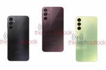 Forget the Galaxy S23; This Samsung Phone Will Sell a Lot More!